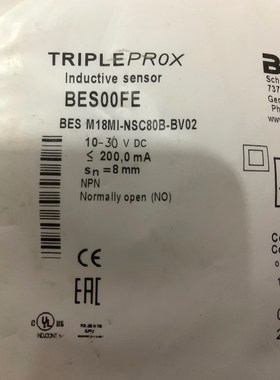 巴鲁夫原装 BES00FE 议价