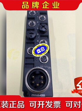 倍福 ZS2020-4308 功能好 售出不退不换 议 议价