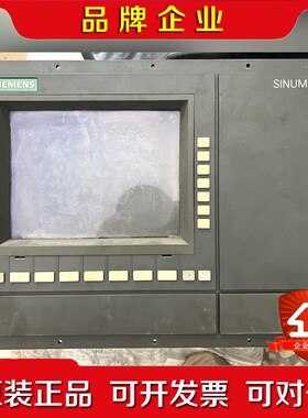 840C840CE触摸屏 14寸标准版 德国制造 议价