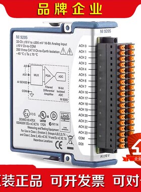 NI 9205电压输入模块弹簧端子 质保一年779519 议价