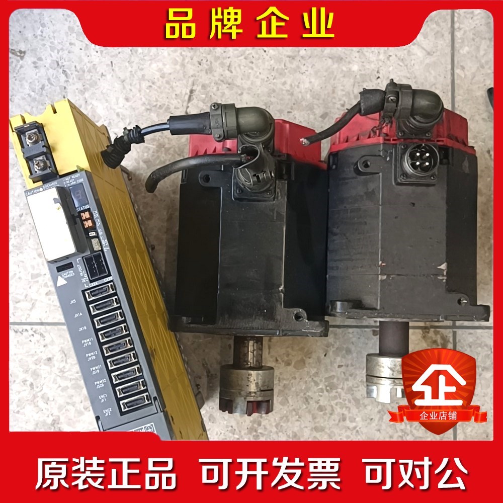 A06B-6079-H206工厂发那科双轴驱电机只 议价