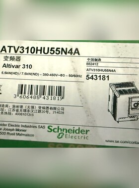 ATV310HU55N4A 原装 标价 议价