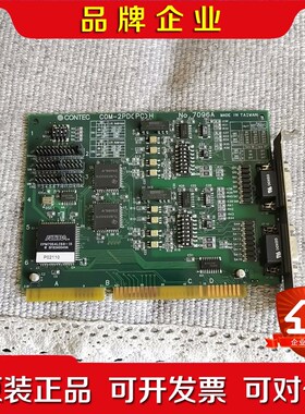 CONTEC COM-2PD(PC)H 议价