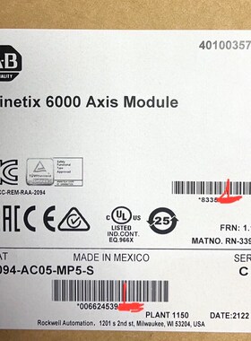 2094-AC05-MP5-S 原装 标价 议价