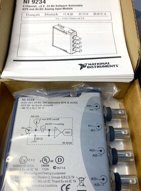 NI-9230NI-9233NI-9234需要的联系 议价