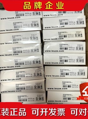 劳易测对射光电LE52N+LS59D原装假一 议价