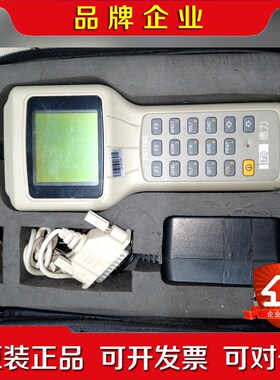 德力(Deviser) DS1150 手持式场强仪 议价