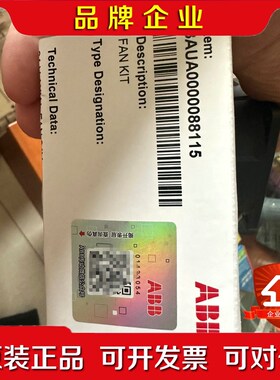 QFR0624GH ABBACS880 ACS580 辅 议价