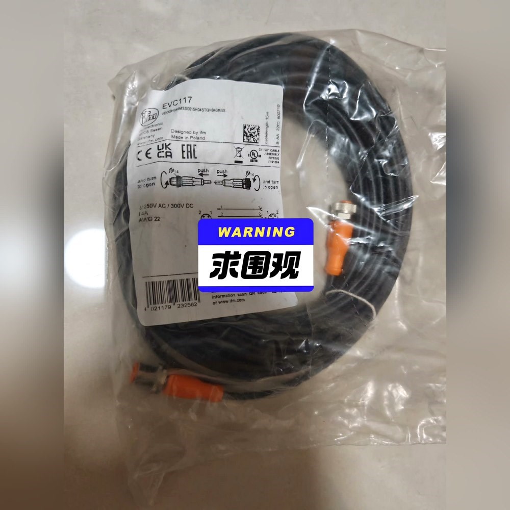 4芯15米M12双头IFM易福门电缆EVC117 原装 议价