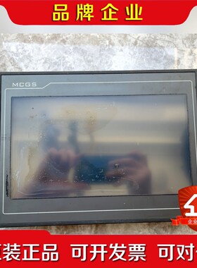 昆仑触摸屏TPC1011Et如图.触摸无反应. 议价