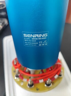 机森瑞普气电滑环SNH030-1805-90865实物拍摄 议价