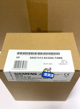 原装SIPLUS S7-300 CPU 313C-2BF 议价