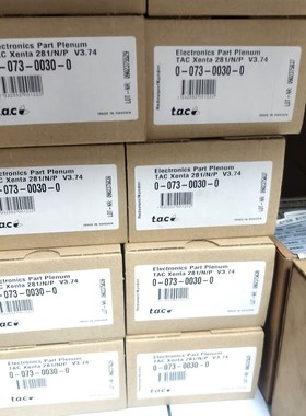 TAC Xenta 281NP电子部件V3 议价