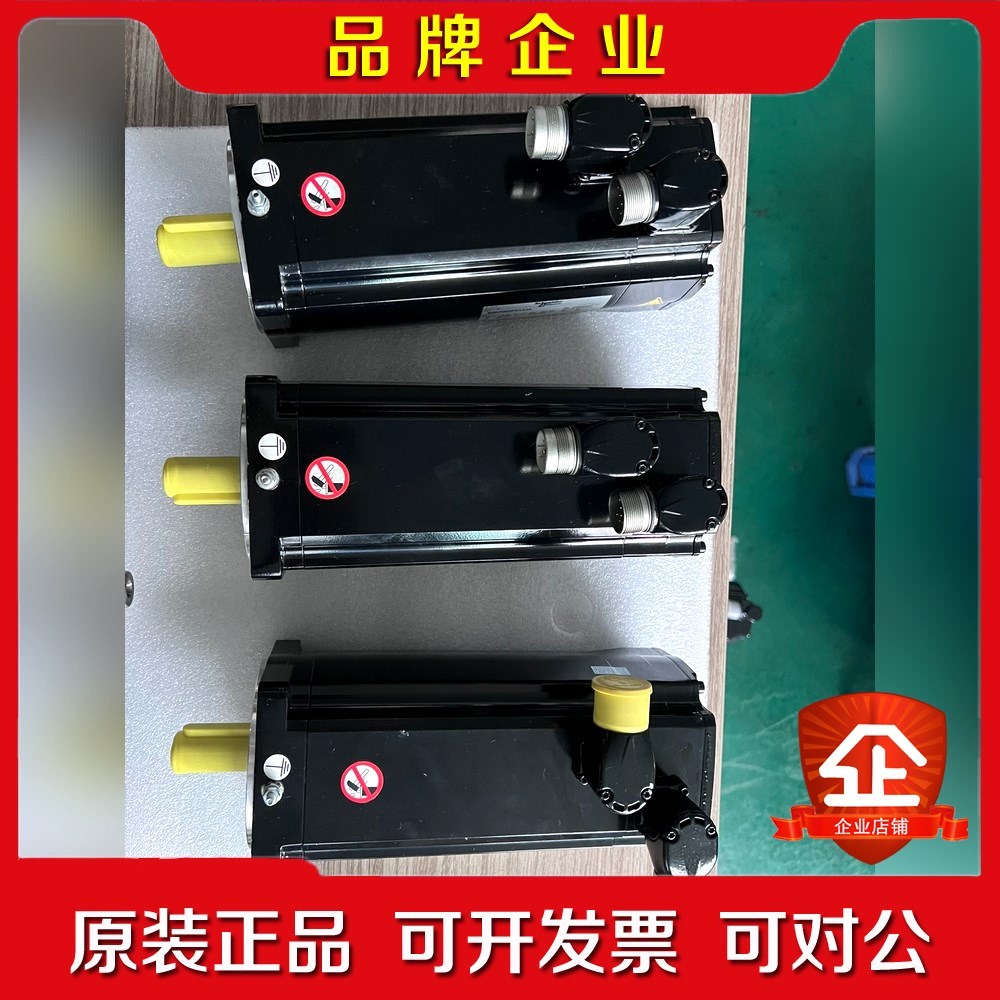 Schneider 伺服电机 SH30702P12F2000 议价