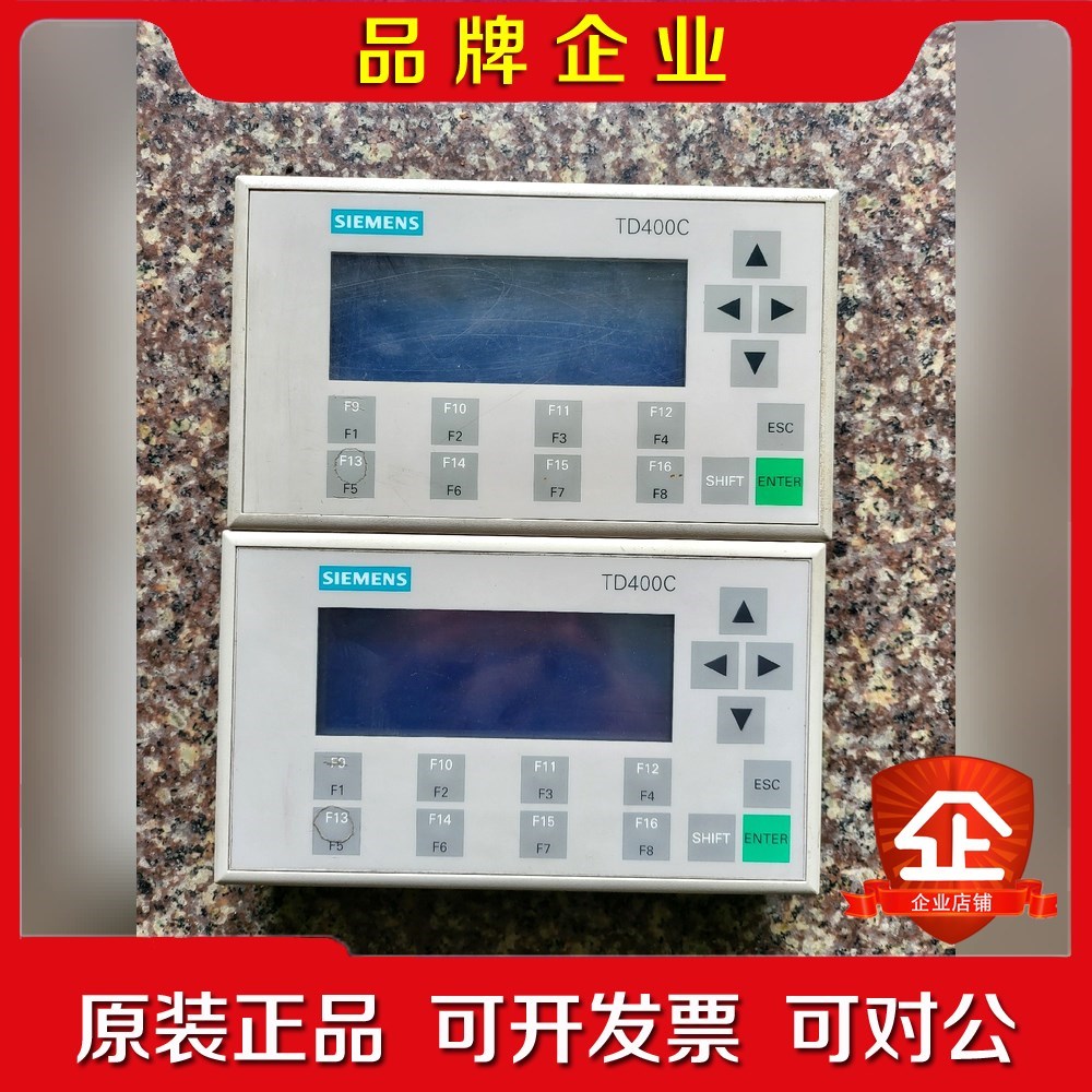 文本显示器 6AV6640-0AA00-0AX0 原装 议价