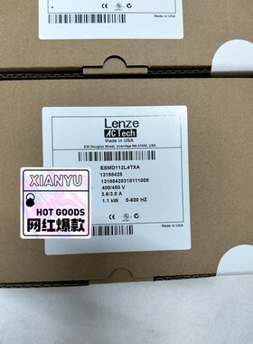 ESMD152L4TXA伦茨变频器都有现货溢价统一顺丰 议价