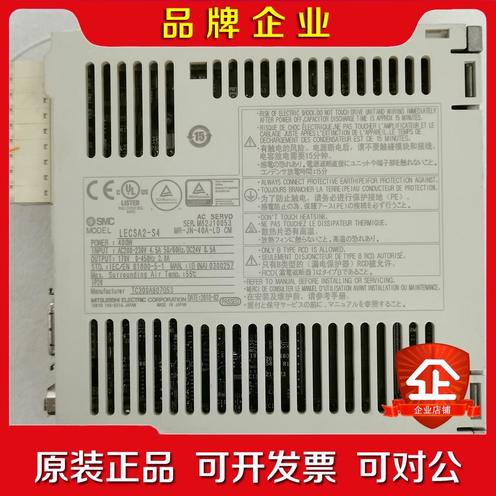 SMC LECSA2-S1LECSA2-S3LECS 议价