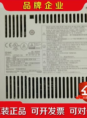 SMC LECSA2-S1LECSA2-S3LECS 议价