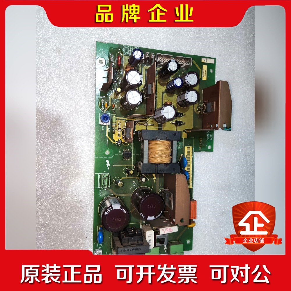 ABB DCS500 SDCS-POW-1C 电源板实 议价