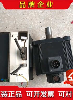 MFHTA90E驱动 议价