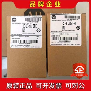 议价 AB项目剩余数量下多需要可 2080 OW4I