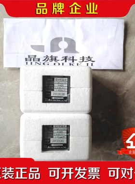 日本AICHI爱知时流量计ND10-PATAAA-RC 日本 议价