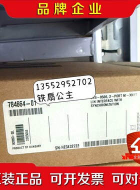 NI USB-8506 784664-01 议价
