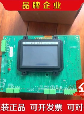K.C.LTD原装进口阴极保护控制箱-ICCP主电路板 议价