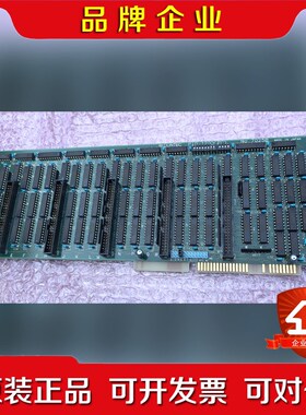 原装CONTECPI0-120DNO 7025B采集卡 议价