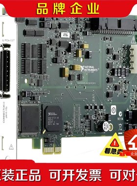 NI PCIe-6321 采集卡781044-01 议价