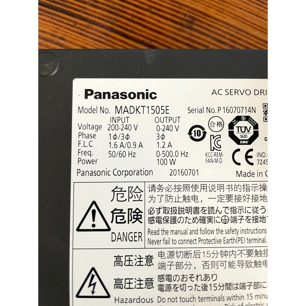 原装MADK1505EMADHT1505E和MAD 议价
