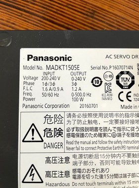 原装MADK1505EMADHT1505E和MAD 议价