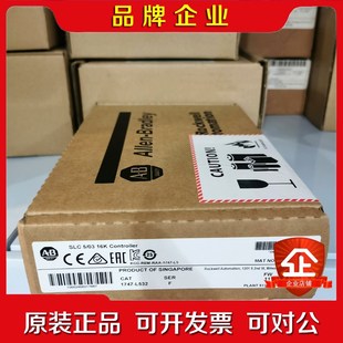 罗克韦尔 现货 1747 链接实拍 议价 L532