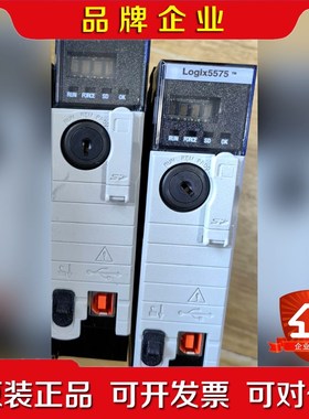 1756-L751756-L75B充新成色功能包好库 议价