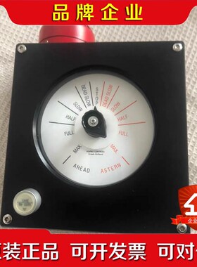 KWANTCONTROLS船舶车钟+SAM+810.000. 议价