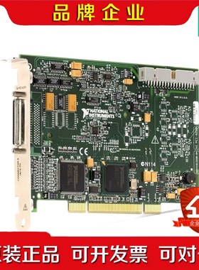 NI PCI-6220采集卡779065-01 功能正常 议价