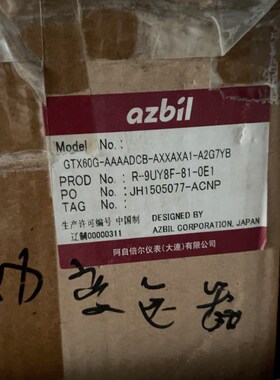 gtx60g-aaaadcb-axxaxa1-a2g7yb 议价