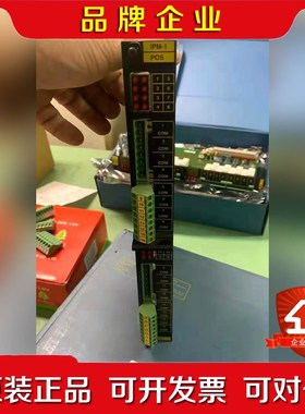 DEIF IPM Delomatic PCB IPM-1 P 议价