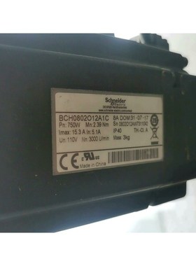 BCH0802O12A1C BCH0802012A1C 议价