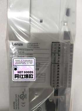 ECSEA008C4B伦茨变频器都有现货溢价统一顺丰 议价