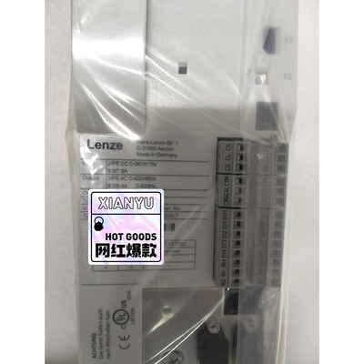 ECSEA008C4B伦茨变频器都有现货溢价统一顺丰 议价