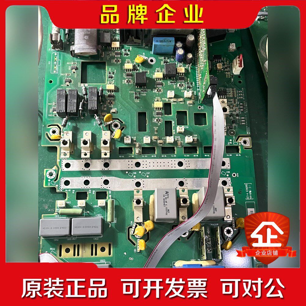 RINT-5514C ABB800变频器电源 驱动板 包好包 议价