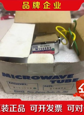 JRC+M1568BS++磁控管 议价