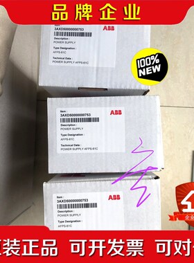 AFPS-61C和AFPS-11C 大量ABB风机电 议价