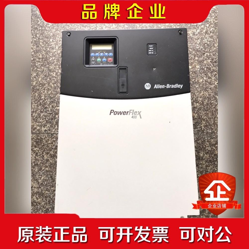 AB变频器75KW 22C-D142A10 原装以上 议价