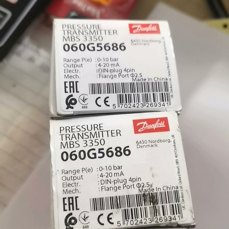 船用用MBS 3350 060G5686 DANFOS 议价