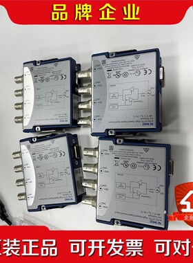 美国NI-9402模块成色好 议价