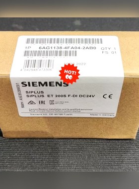 SIPLUS ET 200S F-DI DC24V 议价