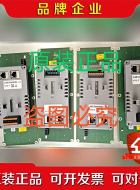 A5E167426KP8F按键板A5E45600 议价