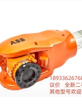议价 机器人3HAC026679-005 IRB6660 议价